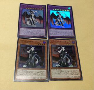 ドラゴンメイド アジア」の激安通販 | magi