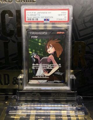 アズサ PSA10」の激安通販 | magi