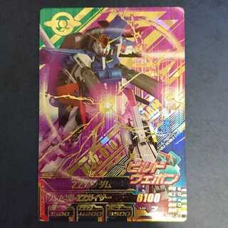 ガンダムトライエイジのカード販売・通販 | magi