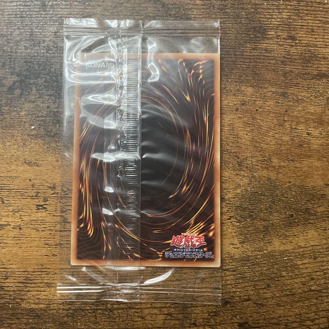 守護神官マハード 20thシークレットレア JPS01 1枚の通販 タニタ