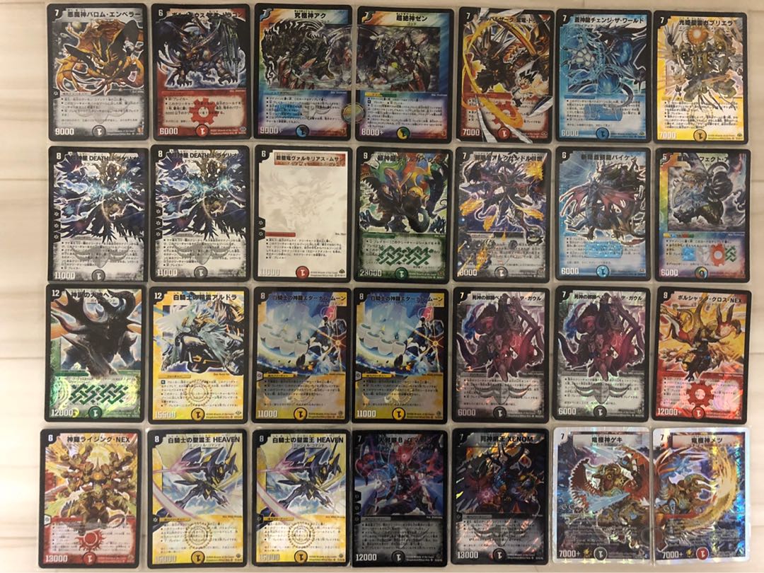 デュエマ まとめ売り 初期多数 1枚の通販 613347760（200192834） | magi