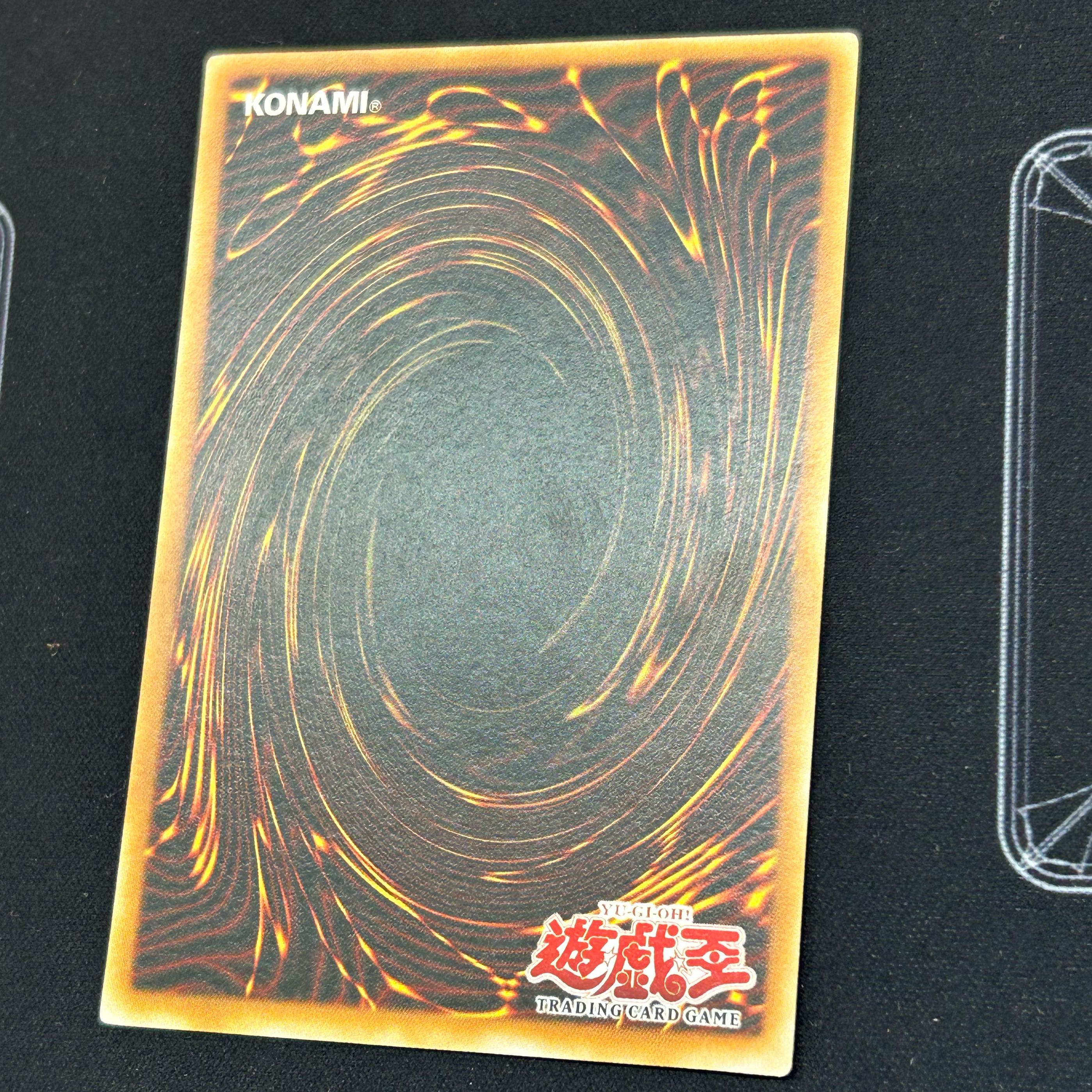 イタミ有〕ウィジャ盤 ウルトラレア 1st LON-088 英語版【37-1021-05M5