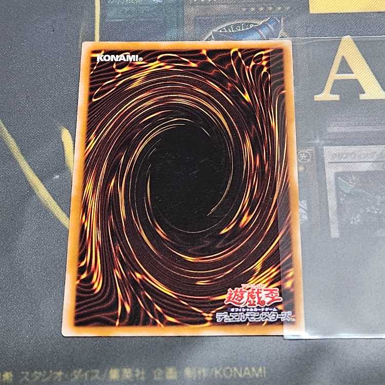 マジシャン・オブ・ブラックカオス【レリーフ】{306-057