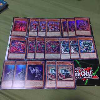 ディアブロシス」の激安通販 | magi