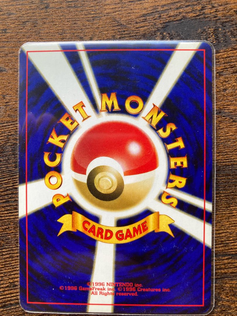 美品☆リザードン LV78 プレミアムファイル収録 ☆無し 初期 ポケカ 旧