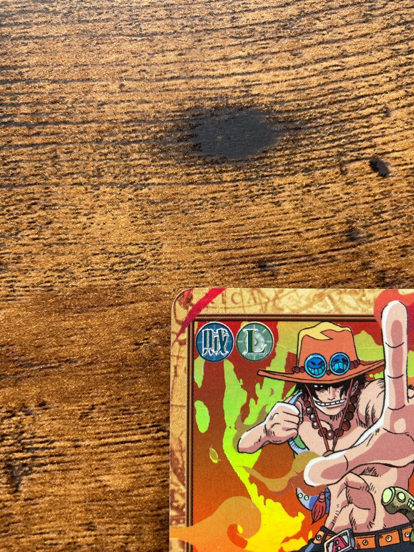 初期☆ ワンピース カードダス ハイパーバトル エース 豪炎の大海賊 1