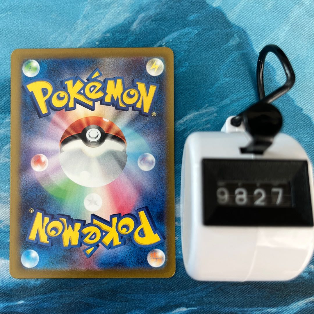 ポケカ 2枚 アブソルex 2枚の通販 こば屋（1302249532） | magi