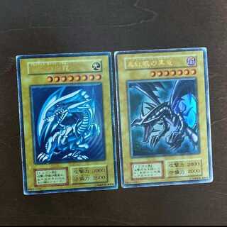 真紅眼の黒竜 初期 ウルトラ」の激安通販 | magi