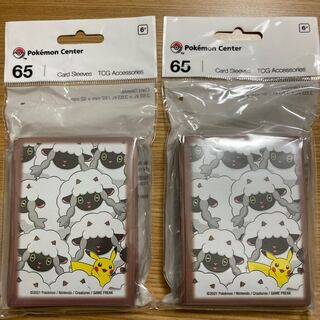 ピカチュウ スリーブ」の激安通販 | magi