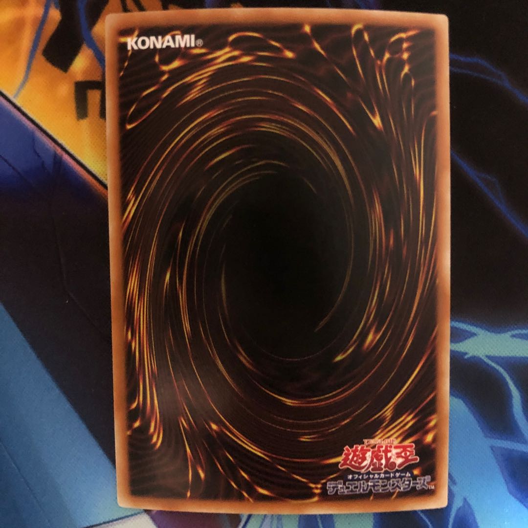 遊戯王 真炎竜アルビオン アジア版 シークレット 亜シク 1枚の通販