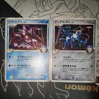 ディアルガ パルキア セット ギンガ団 G 1枚の通販 販売終了