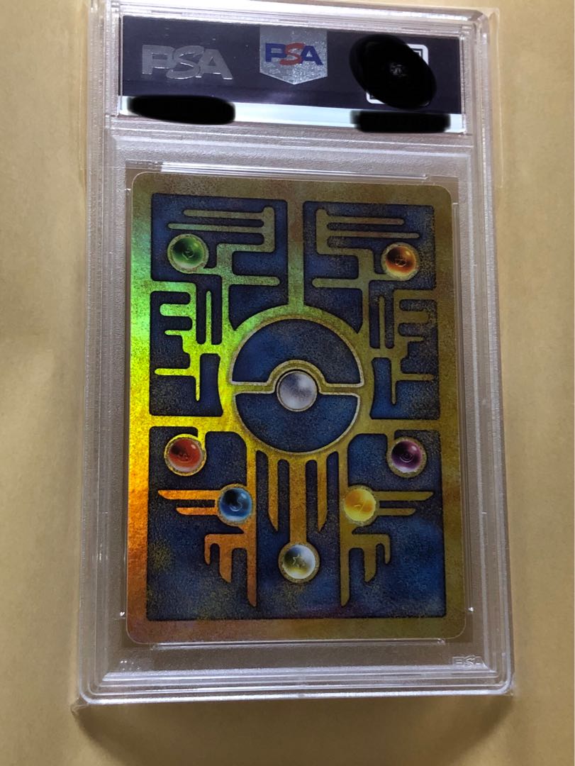 ポケカ PSA8 英語版 2000年 古代ミュウ ancient mew 美品 ポケモン