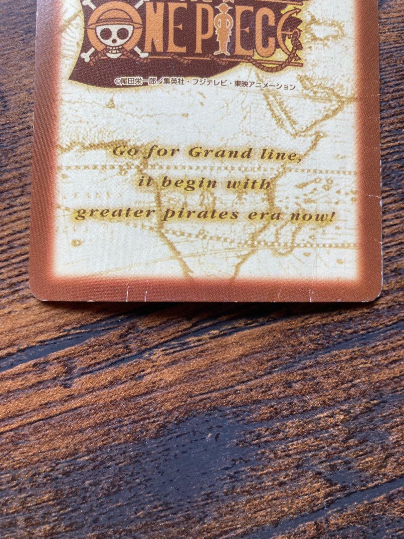 初期!! ワンピース カードダス ハイパーバトル ゾロ 鷹波 1枚の通販