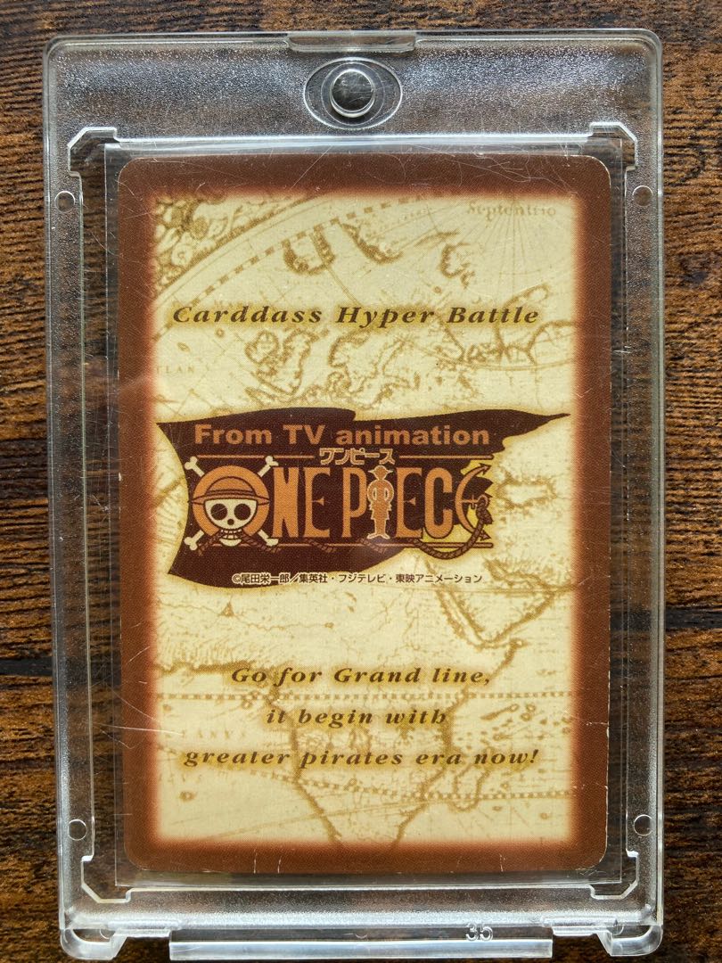 初期!! ワンピース カードダス ハイパーバトル ゾロ 鷹波 1枚の通販