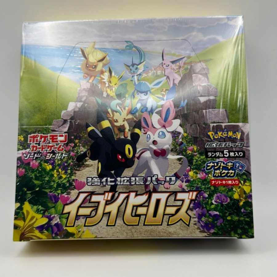 ポケモンカードゲーム イーブイヒーローズ シュリンク付き新品未開封 1