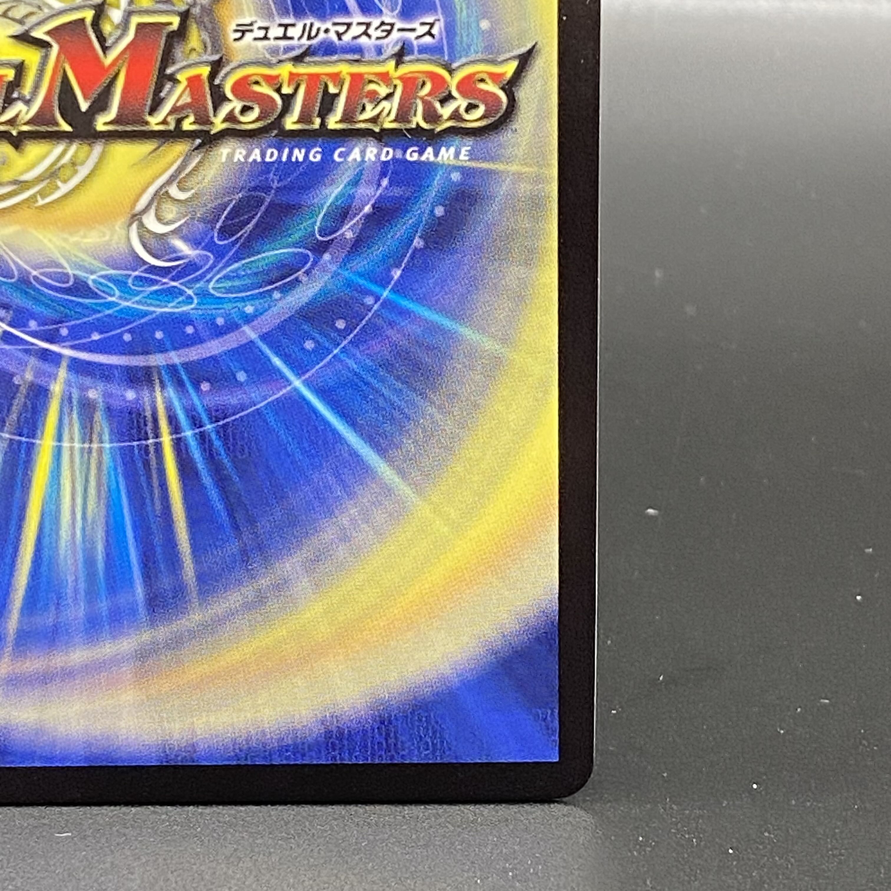 終末の時計 ザ・クロック GPプロモ P17/Y17 1枚の通販 土日祝休@magi