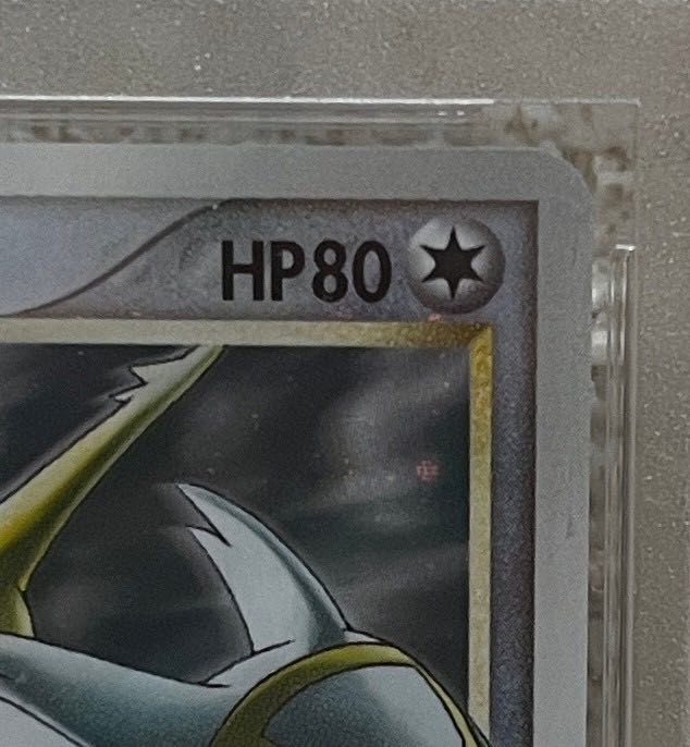 ラティアス ☆(スター) ☆ 065/082 1枚の通販 田中（2074217143） | magi