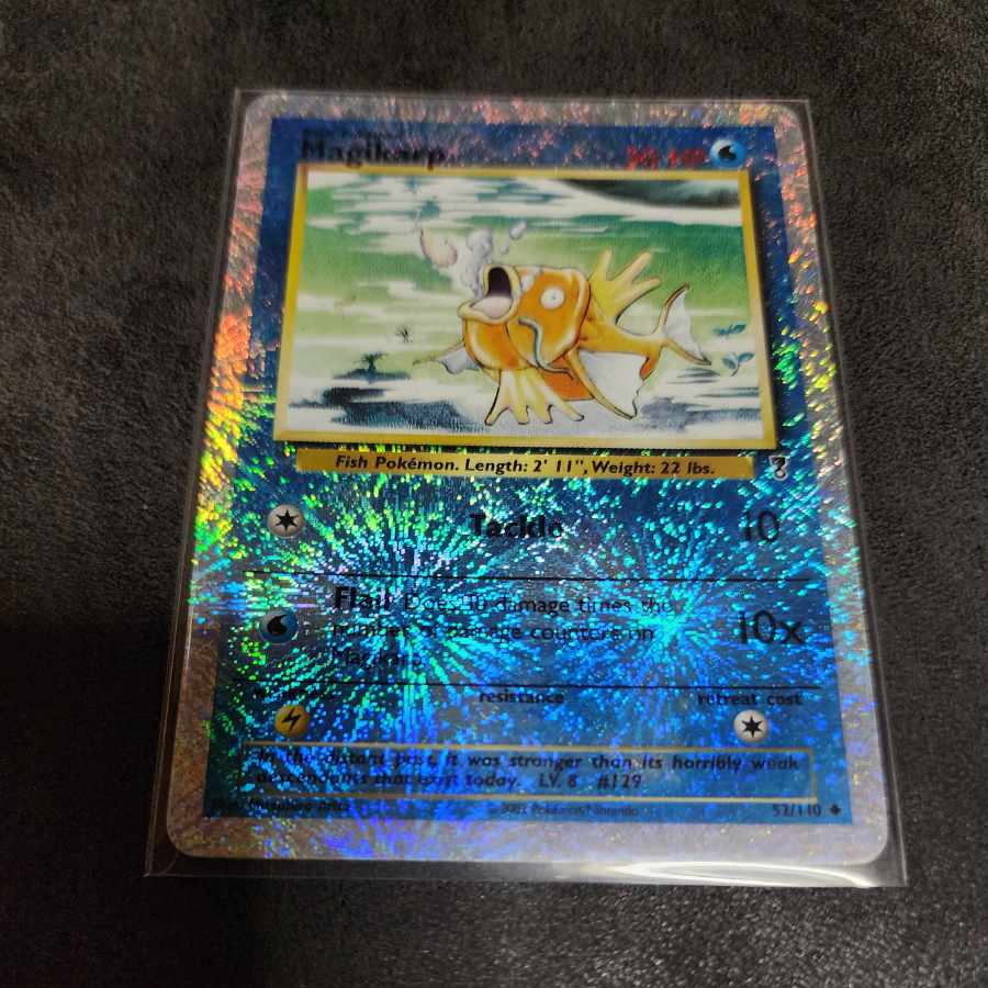 コイキング(マスターボール柄/ミラー仕様) C 129/165 1枚の通販