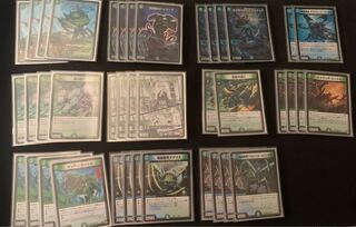 青緑ジャイアント」の激安通販 | magi