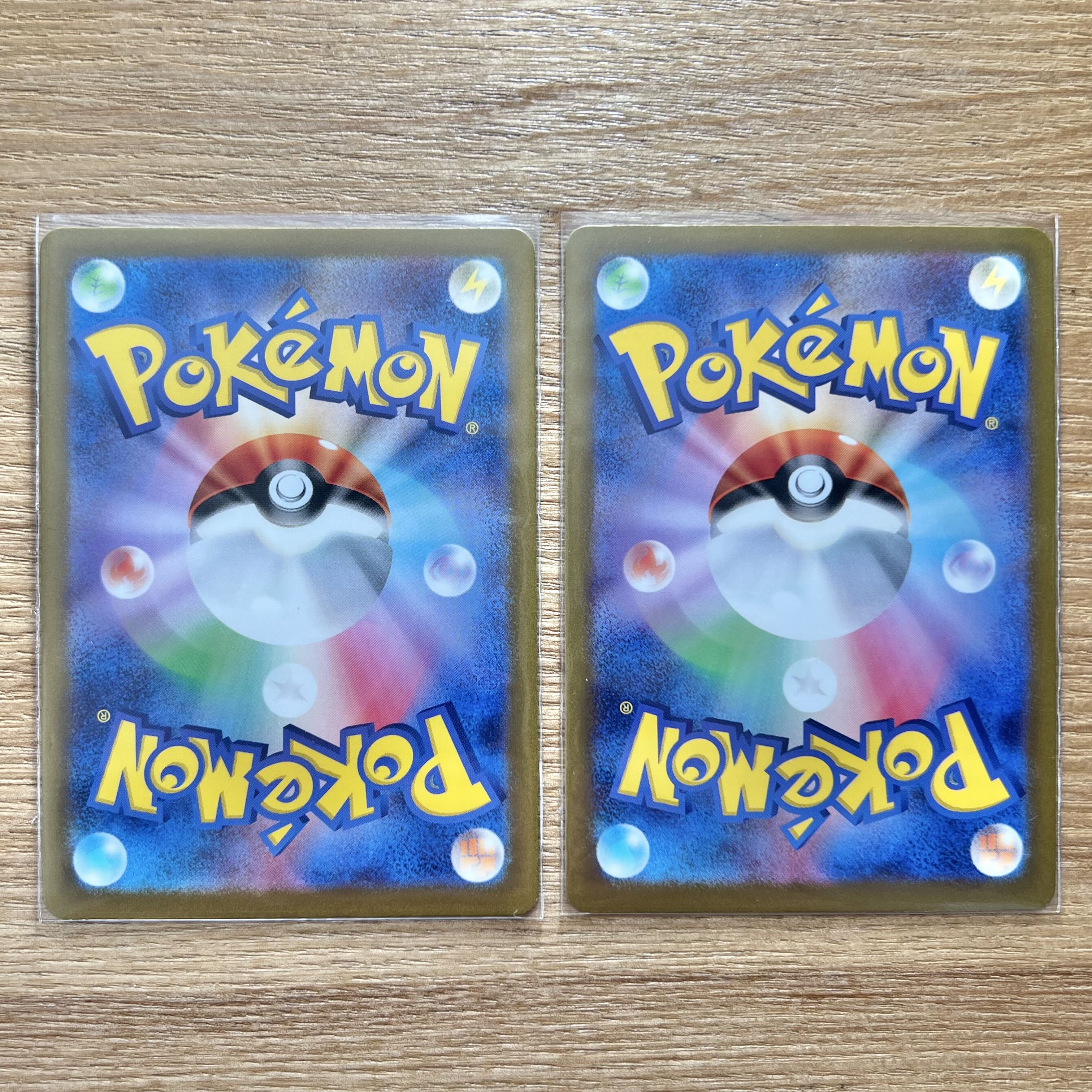 ハガネール AR 074/066 1枚の通販 たんさんすい（1335604435） | magi