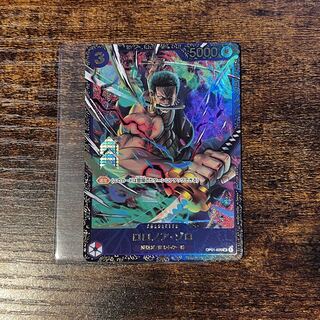 ロロノア・ゾロ(パラレル)(フラッグシップバトル) SR OP01-025 1枚