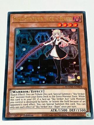 閃刀姫 英語」の激安通販 | magi