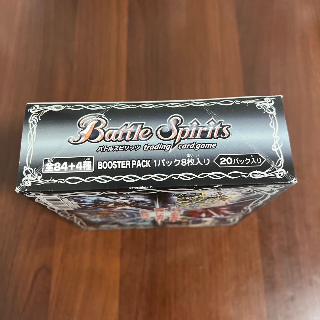 バトルスピリッツ 皇騎 未開封BOX 1BOXの通販 たらもと（1708872910