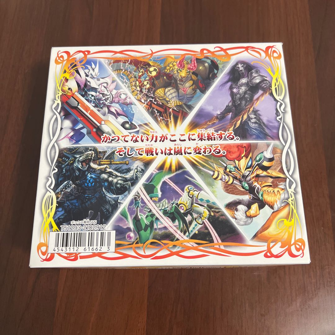 バトルスピリッツ 戦嵐 未開封BOX 1BOXの通販 たらもと（99029771） | magi