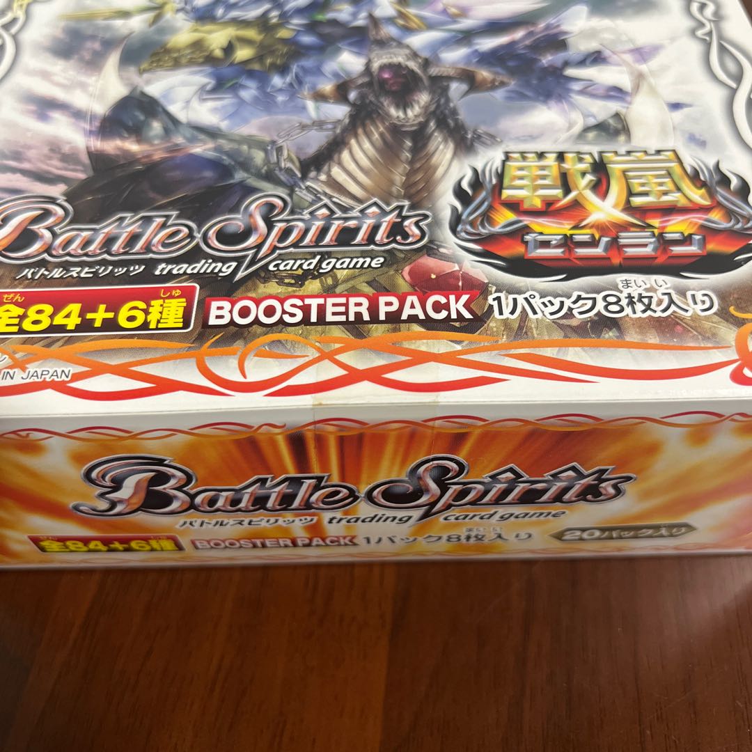 バトルスピリッツ 戦嵐 未開封BOX 1BOXの通販 たらもと（99029771） | magi