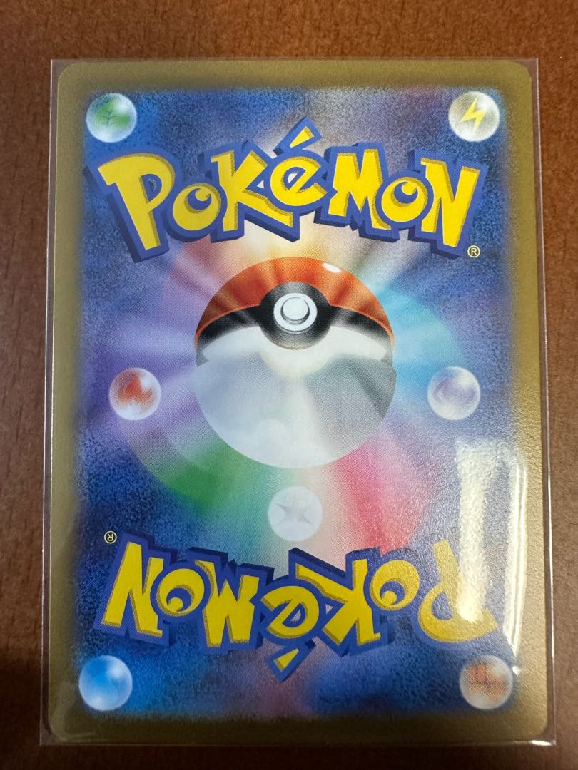 ポケモンカード151ラッタマスターボールミラー 1枚の通販 リョウ