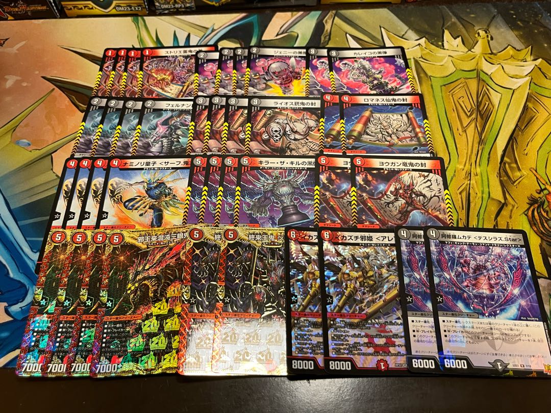 デュエマ新弾3000円デッキオリパ Wチャンスオリパ付き 1枚の通販