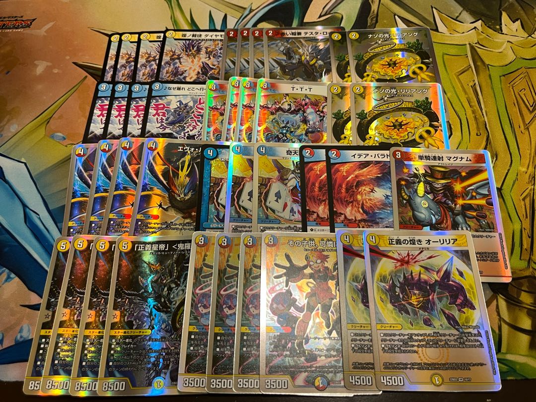 デュエマ新弾3000円デッキオリパ Wチャンスオリパ付き 1枚の通販