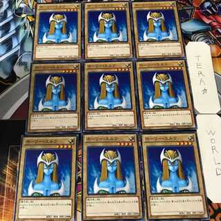 ホーリー・エルフ」の激安通販 | magi