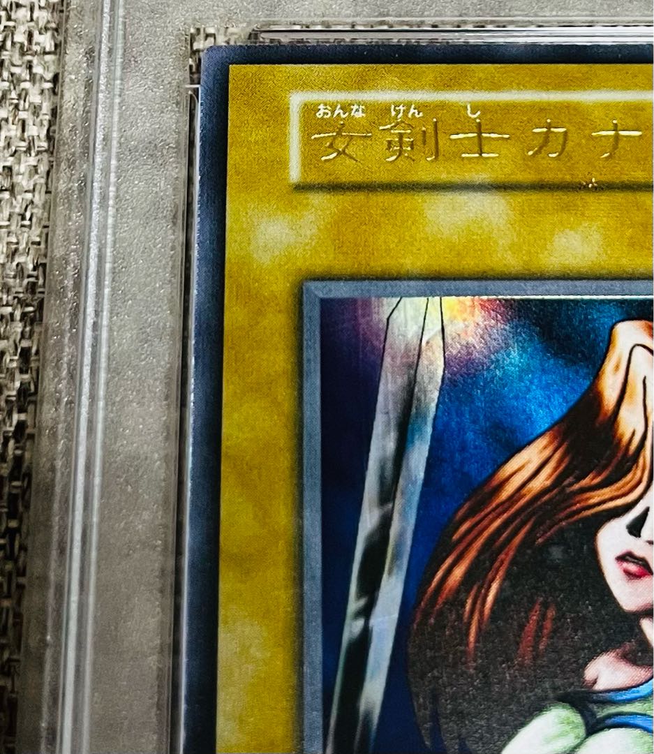 鑑定品】遊戯王 OCG 女剣士カナン プロモ PSA7 1枚の通販 maiden