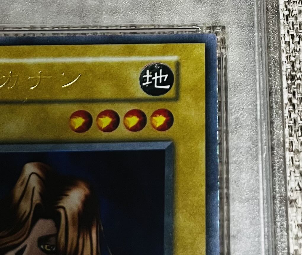 鑑定品】遊戯王 OCG 女剣士カナン プロモ PSA7 1枚の通販 maiden