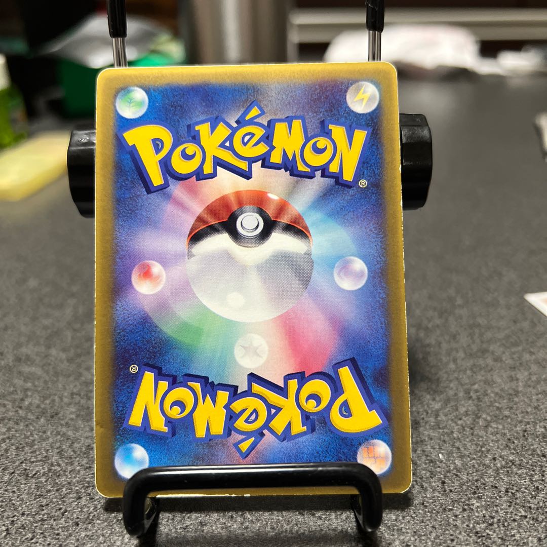 アーマルドex/プロモ/コロコロ 1枚の通販 ポケカ専門（1429141024） | magi