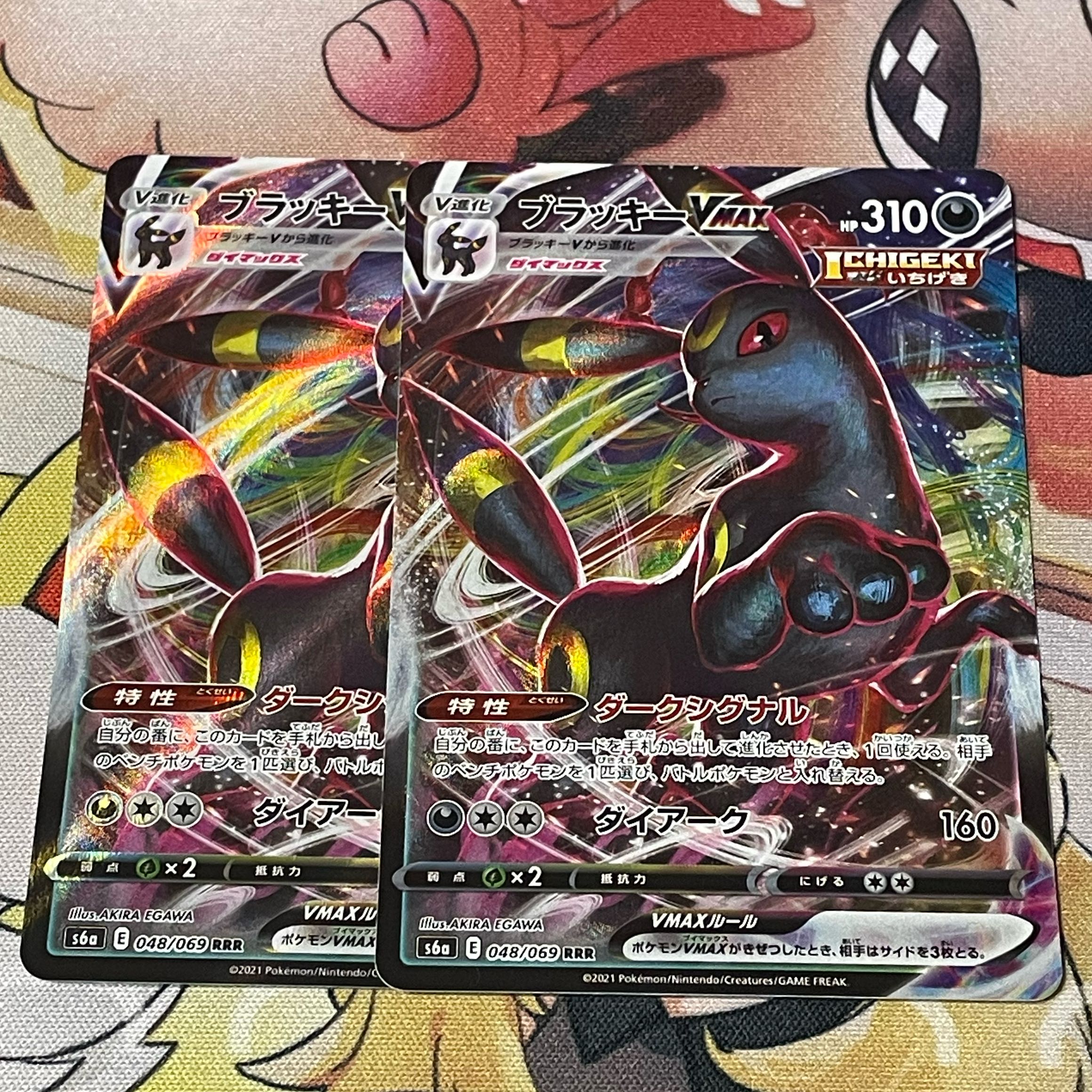 ブラッキーVMAX RRR 048/069 1枚の通販 ⭐︎muku⭐︎（449233797） | magi