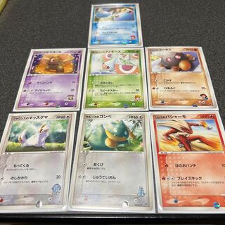 映画公開記念 VSパック」の激安通販 | magi