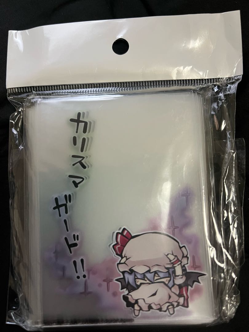 レミリア・スカーレット オーバースリーブ カリスマガード 東方の通販