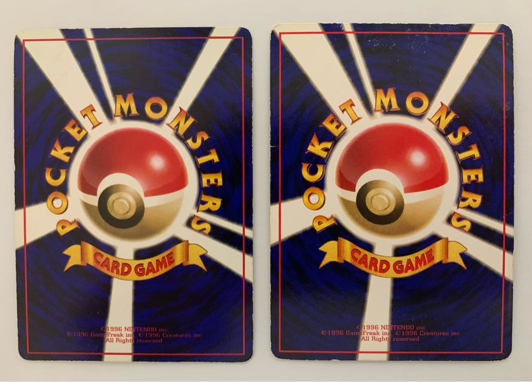 ケーシィ&ユンゲラー/拡張シート ポケモンカード旧裏 1枚の通販 チキン