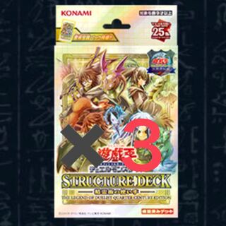 遊戯王 東京ドーム」の激安通販 | magi