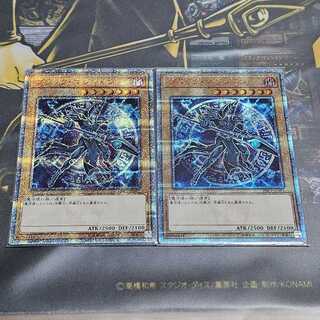 WCS2018」の激安通販 | magi