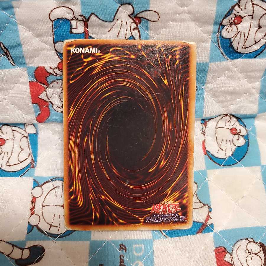 カオスソルジャーレプリカ 1枚の通販 チッププロフィール見て