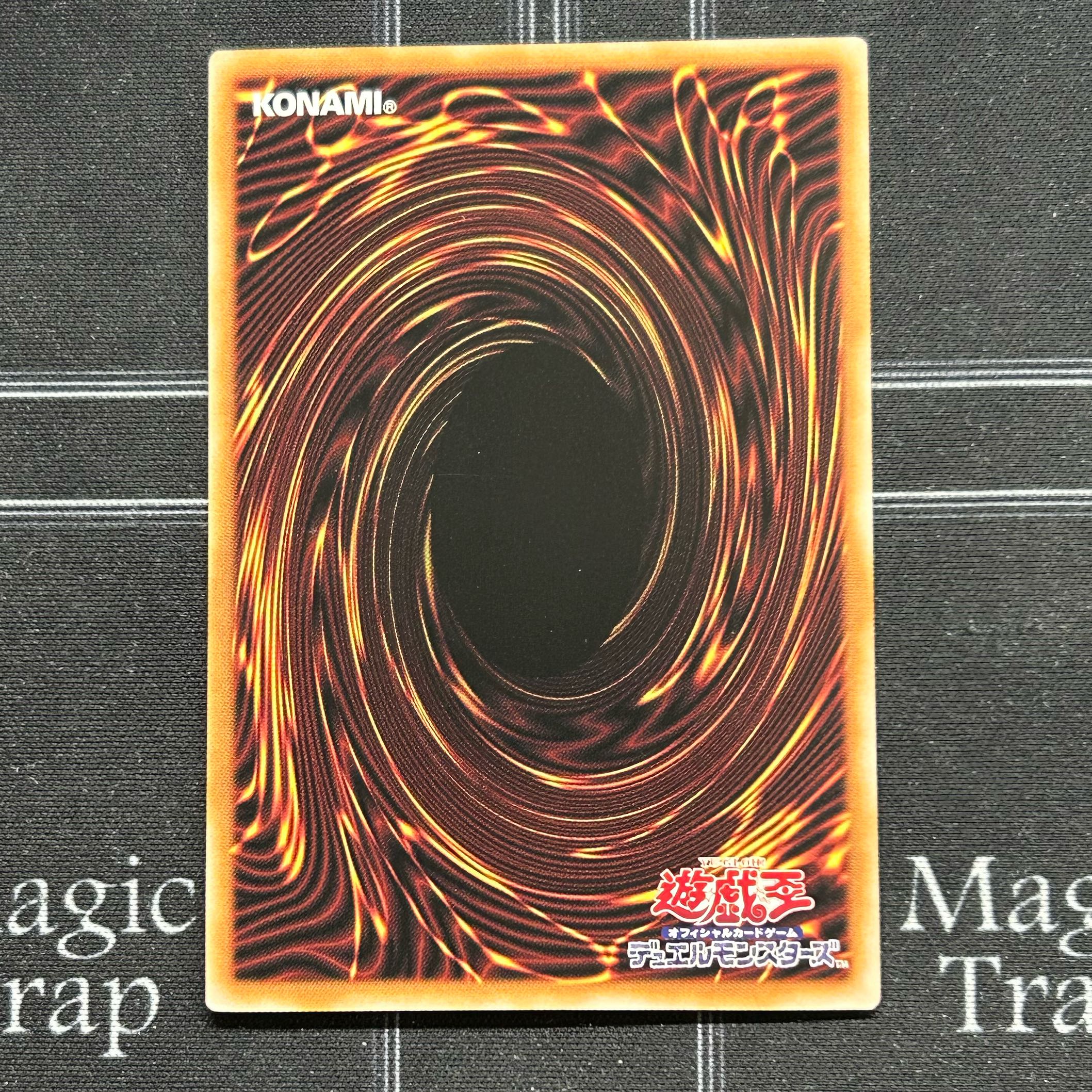 遊戯王OCG S:Pリトルナイト スーパーレア 3枚セット AGOV-JP046【37