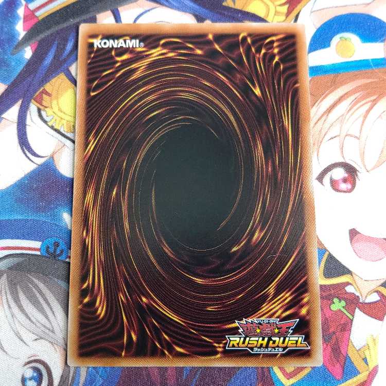 マッドレア・アクエラ 絵違いシークレット 1枚の通販 なすうりば