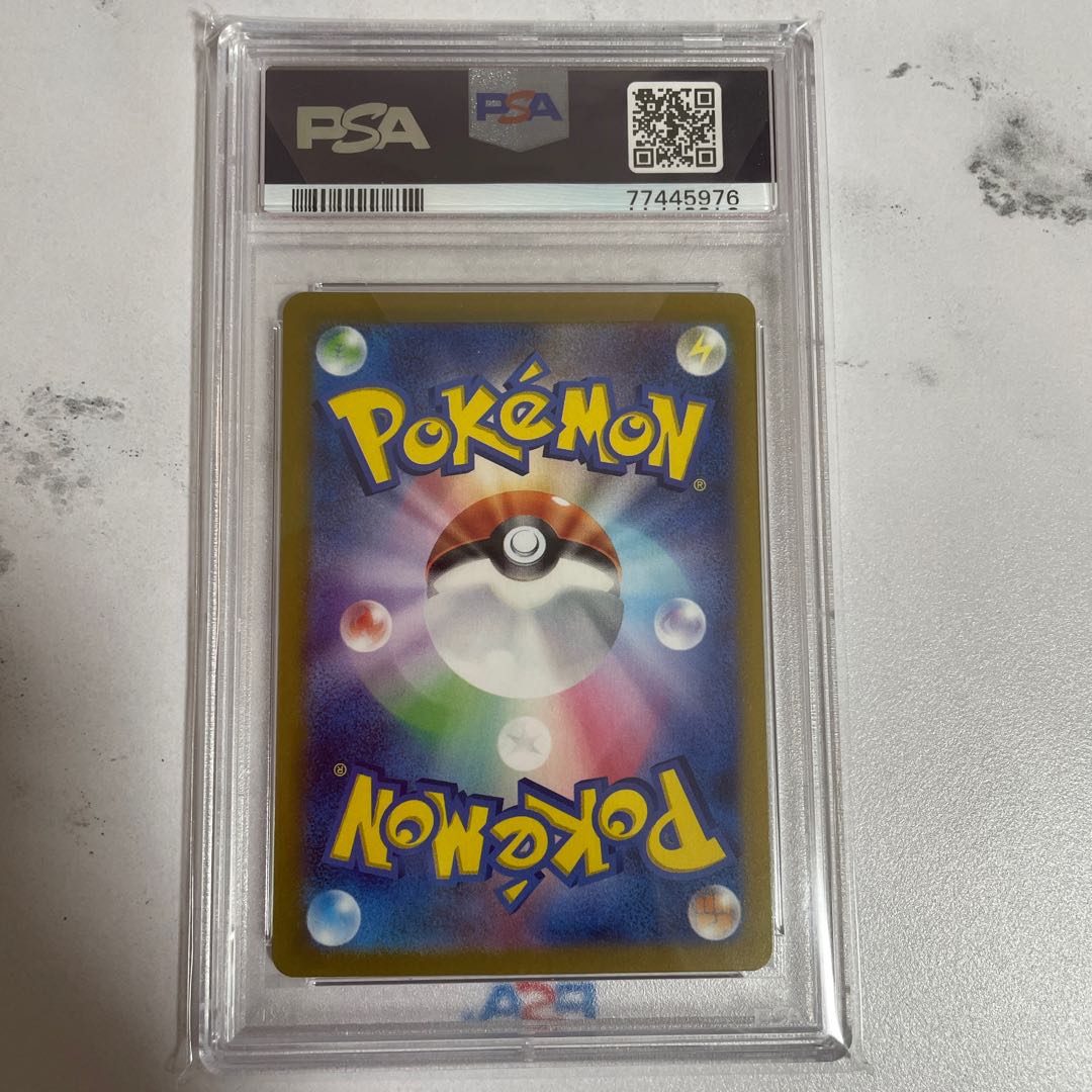 ポケモンカード ナンジャモ sr psa10 1枚の通販 だるまちゃん