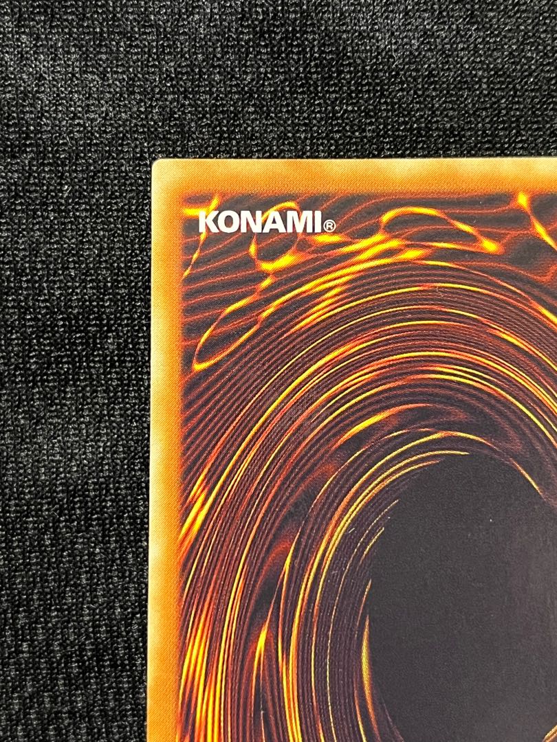 黒衣の大賢者 レリーフ アルティメットレア (「ブラック・マジシャン