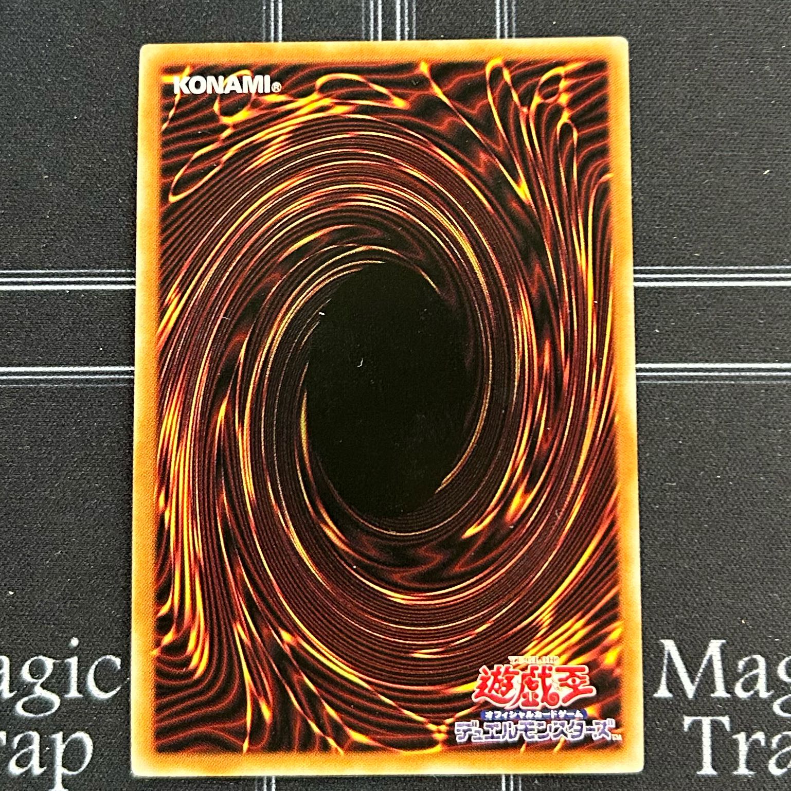 遊戯王OCG 厄災の星ティ・フォン アルティメットレア 3枚セット AGOV