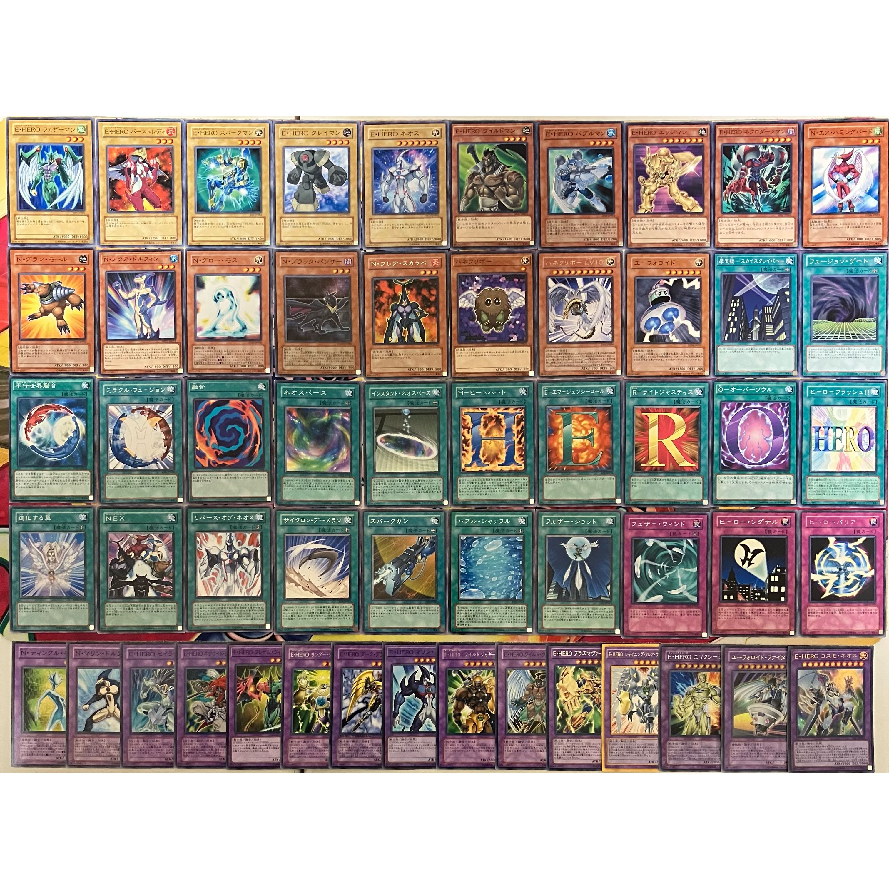 遊戯王 No.1062 遊城十代デッキ 1枚の通販 miショップ@プロフ確認願い