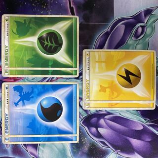 レジェンド エネルギー」の激安通販 | magi